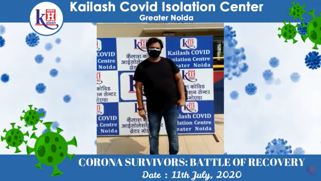 Survival Stories of Corona recovered patients | Kailash Covid Isolation Center Gr. Noida