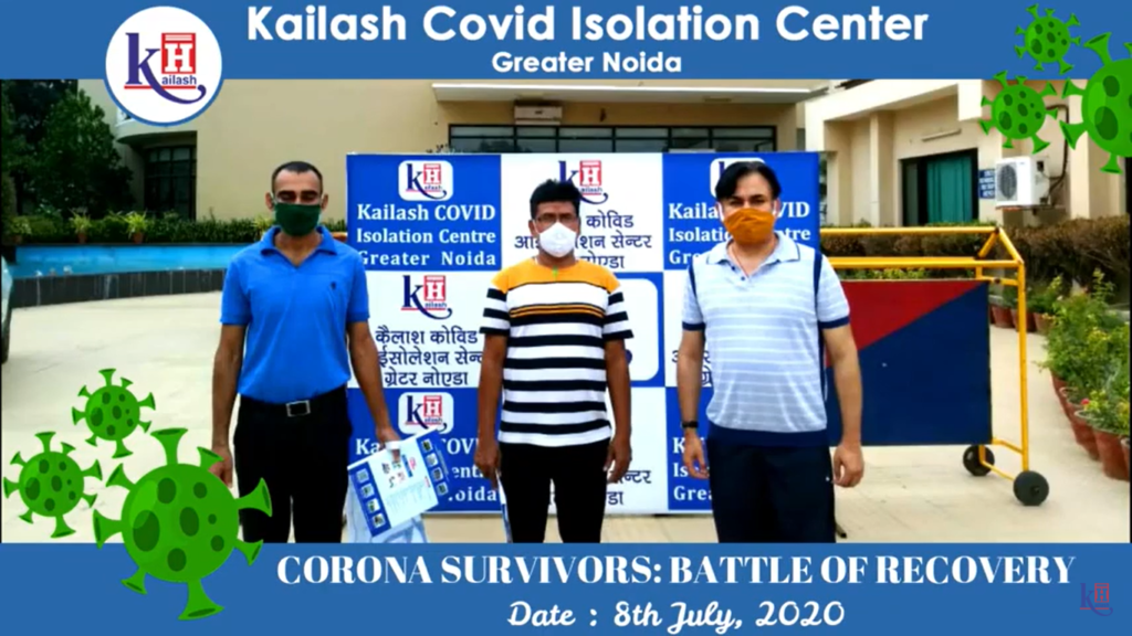 Stories of Survival by Corona recovered patients | Kailash Covid Isolation Center
