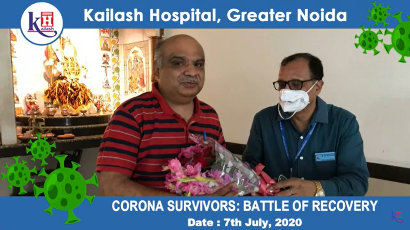 Corona Survivor Recovered & Discharged | Kailash Hospital Greater Noida