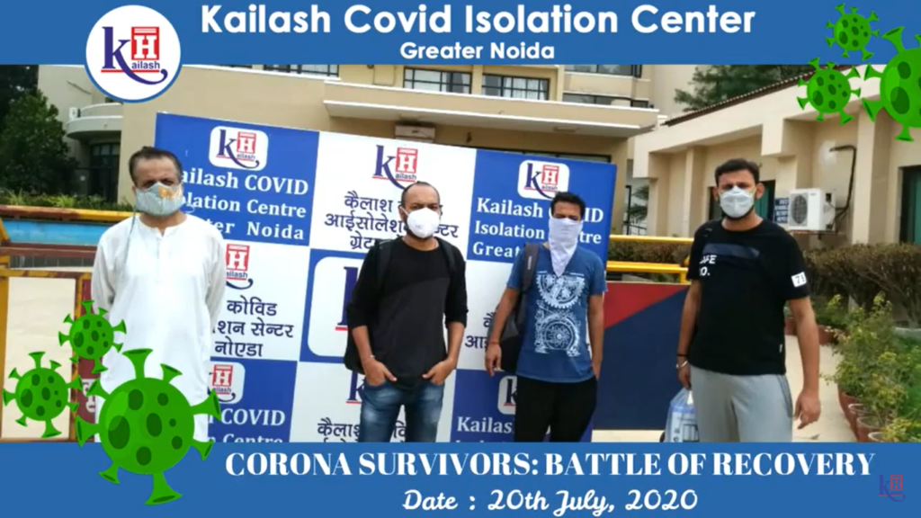 Successful Recovery & Survival from COVID-19 | Kailash Covid Isolation Center, Gr. Noida