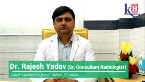 High-end Ultrafast MRI Scans now in just 10-15 mins | Kailash Hospital Sec-27 Noida