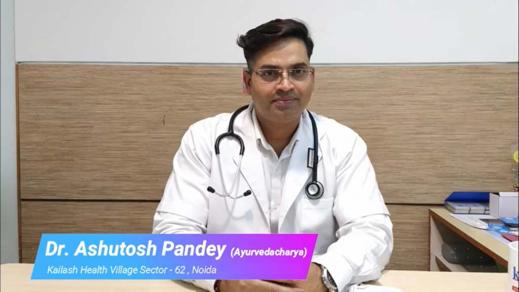 Understanding Hyperacidity according to Ayurveda