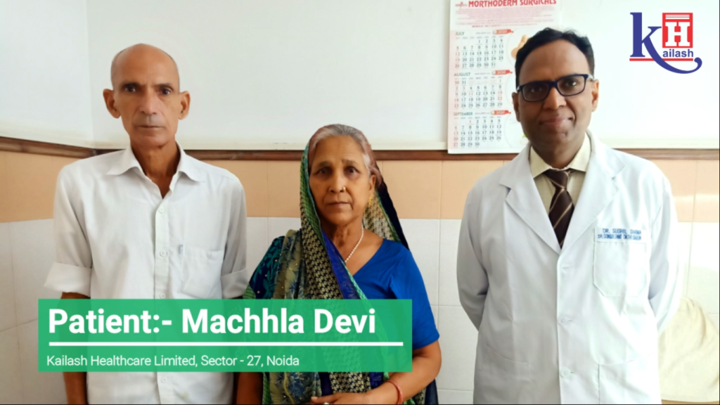 Successful Knee Replacement of 65 yr old patient | Kailash Hospital Sec- 27 Noida