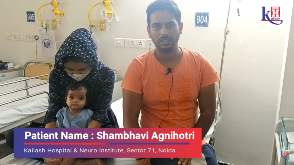 A life saving treatment of Respiratory failure in 6 month old Baby | KHNI, Sector 71, Noida