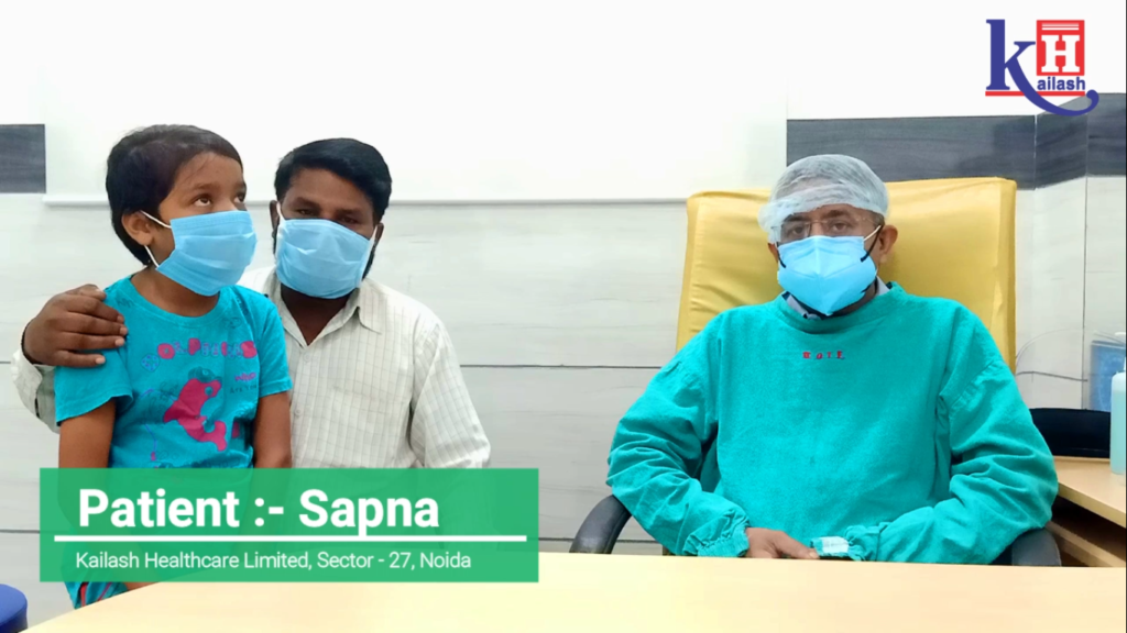 12 yr old patient restores lost vision after Successful Neurosurgery | Kailash Hospital,Sec-27 Noida