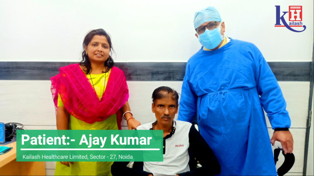 Lifesaving treatment of 51 yr old patient’s Complex health conditions | Kailash Hospital, Noida