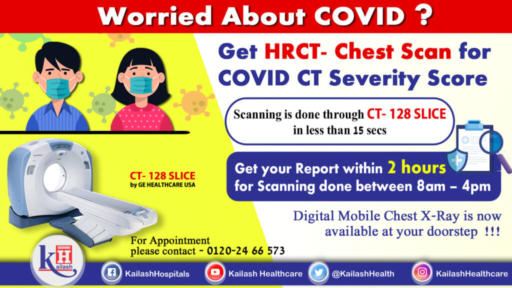 Get HRCT- Chest Scan done through Ultrafast CT- 128 Slice in less than 15 secs & get your report in just 2 hrs