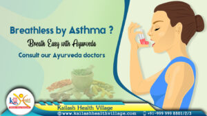 Troubled with Asthma condition? Get Ayurveda treatments for Asthma & other respiratory disorders.
