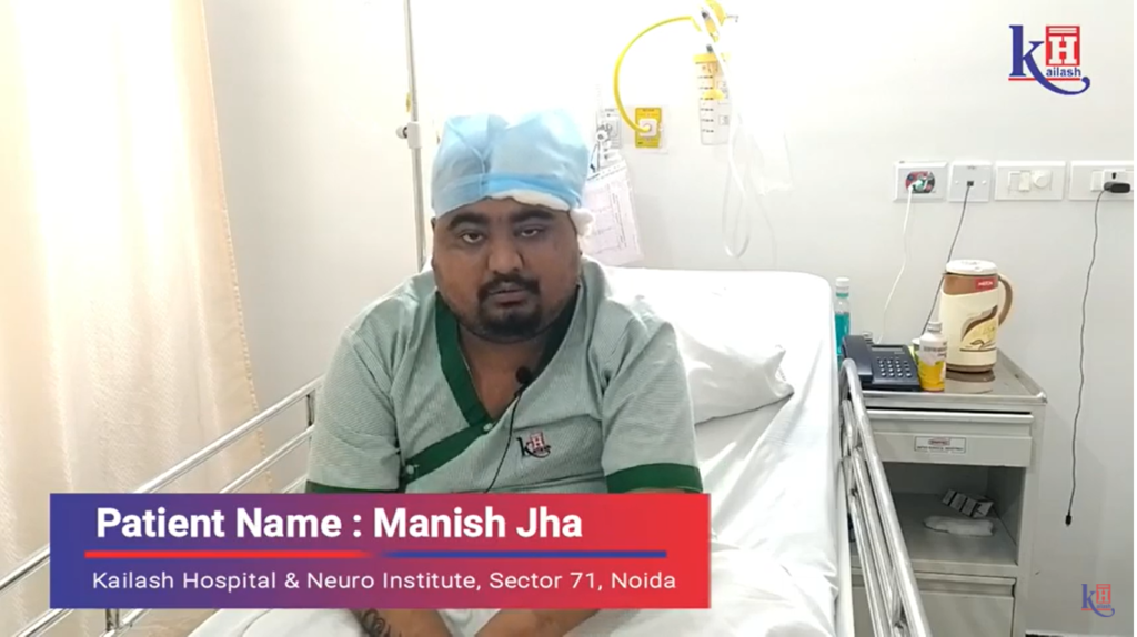 Successful giant skull base brain tumour surgery at Kailash Hospital & Neuro Institute Sec- 71 Noida