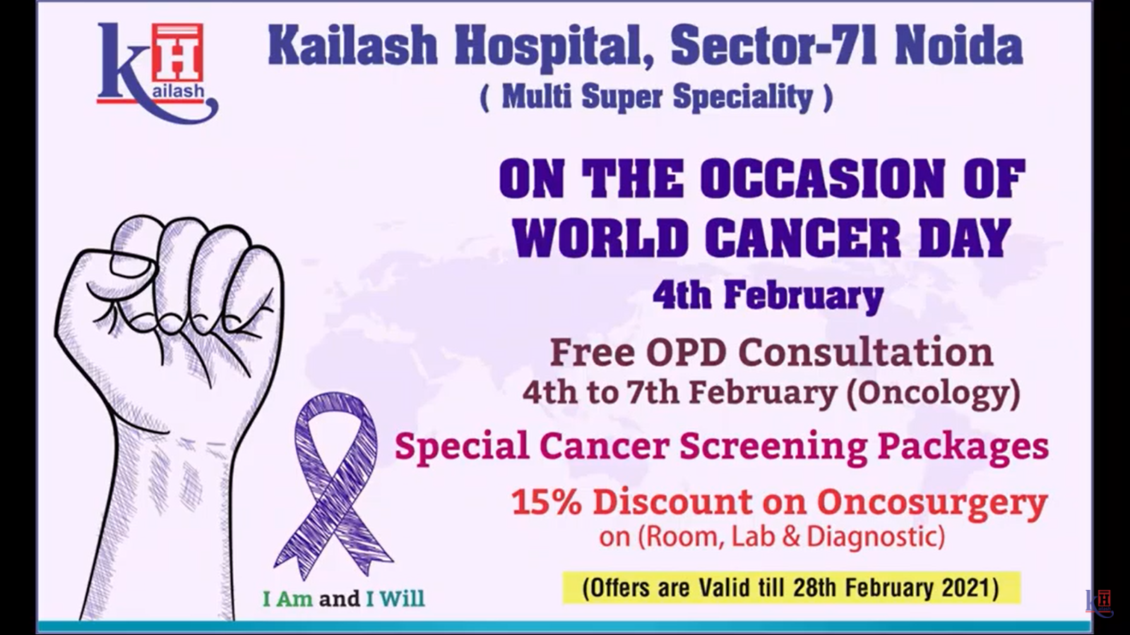WORLD CANCER DAY 2021 | WE ARE OPEN FOR QUERIES AND QUESTIONS | Kailash Hospital Sector 71, Noida
