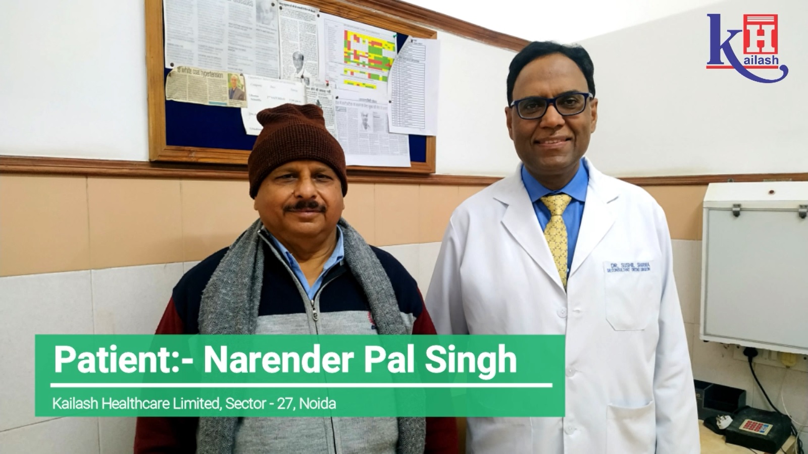 Successful Bilateral Knee Replacement Surgery of 65 yr old | Kailash Hospital Sec- 27 Noida