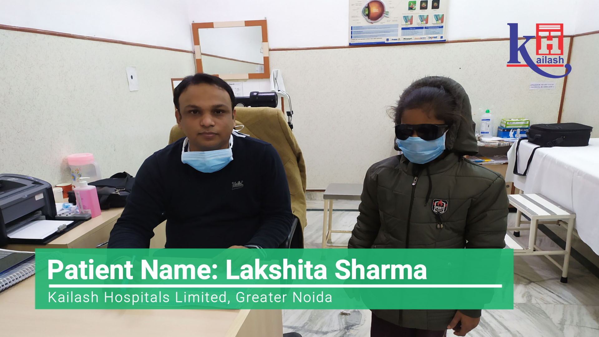 Successful treatment of 8yr old patient’s Congenital Cataract | Kailash Hospital Greater Noida