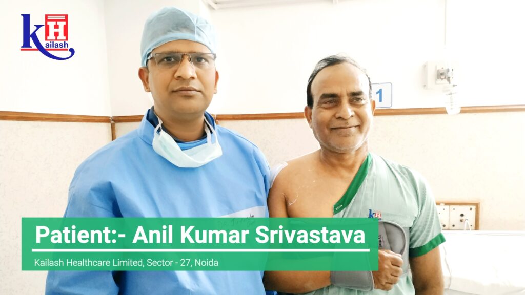 Successful Treatment of Shoulder Rotator Cuff Large tear | Kailash Hospital Sector 27 Noida