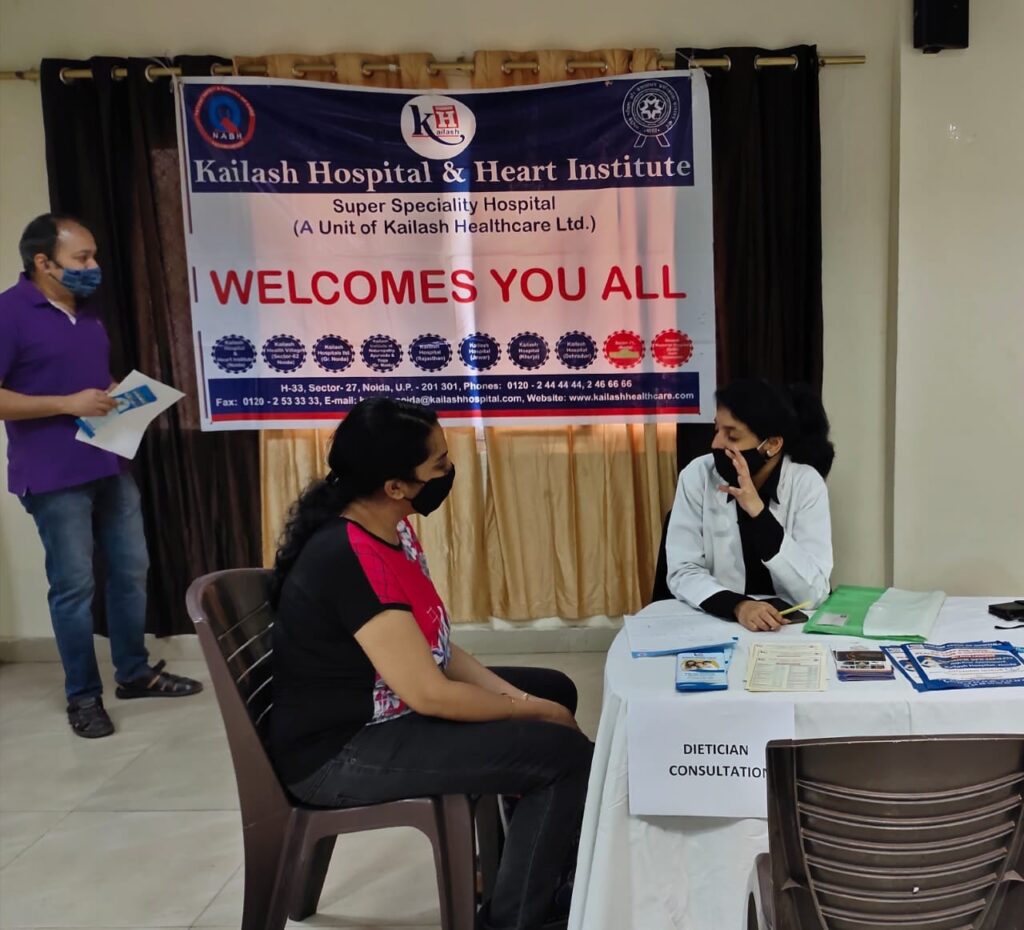 Kailash Hospital & Heart Institute, Noida in association with BHEL, organized a Free Health Check-up camp on 20/03/2021 from 09:00 AM to 01:00 PM.