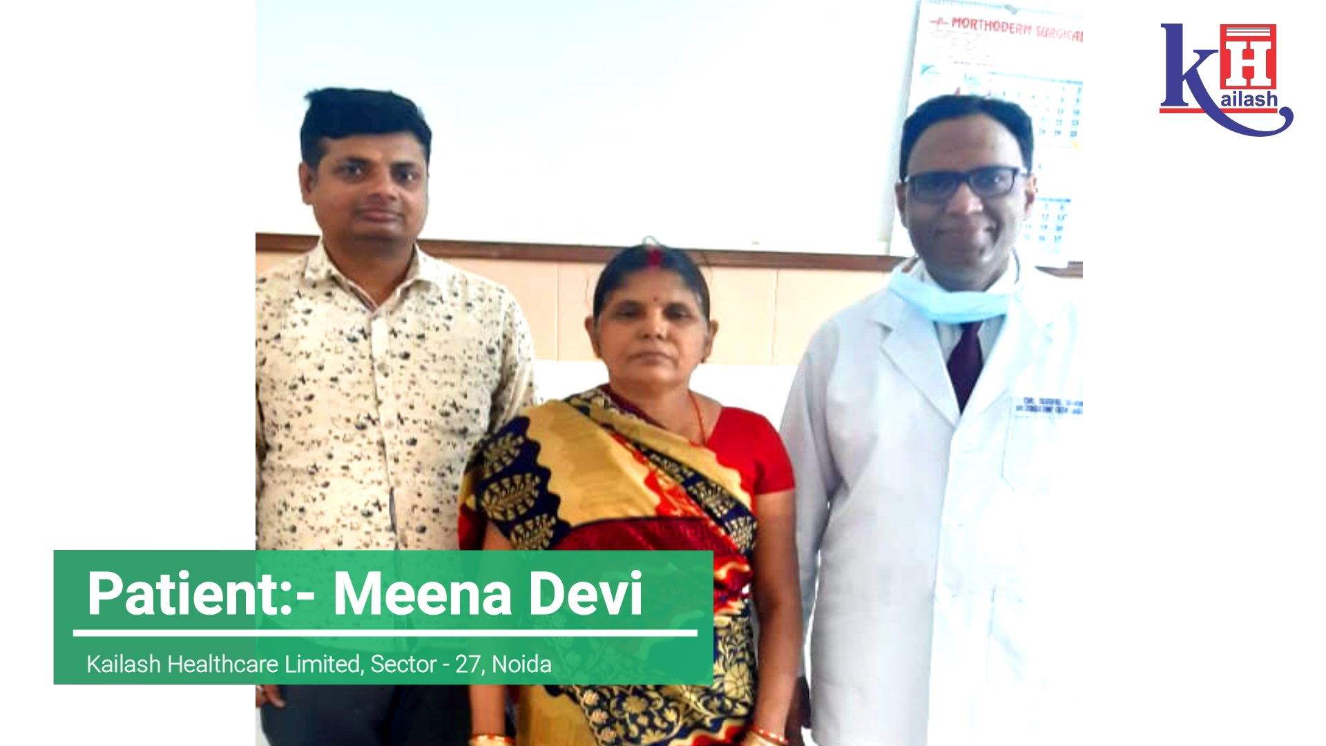 Successful Arthrodesis Surgery of Ankle Injury | Kailash Hospital Sector- 27 Noida