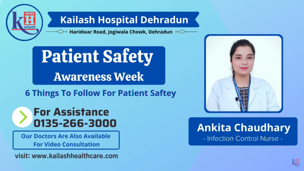 Patient Safety Tips for Healthcare | Kailash Hospital Dehradun