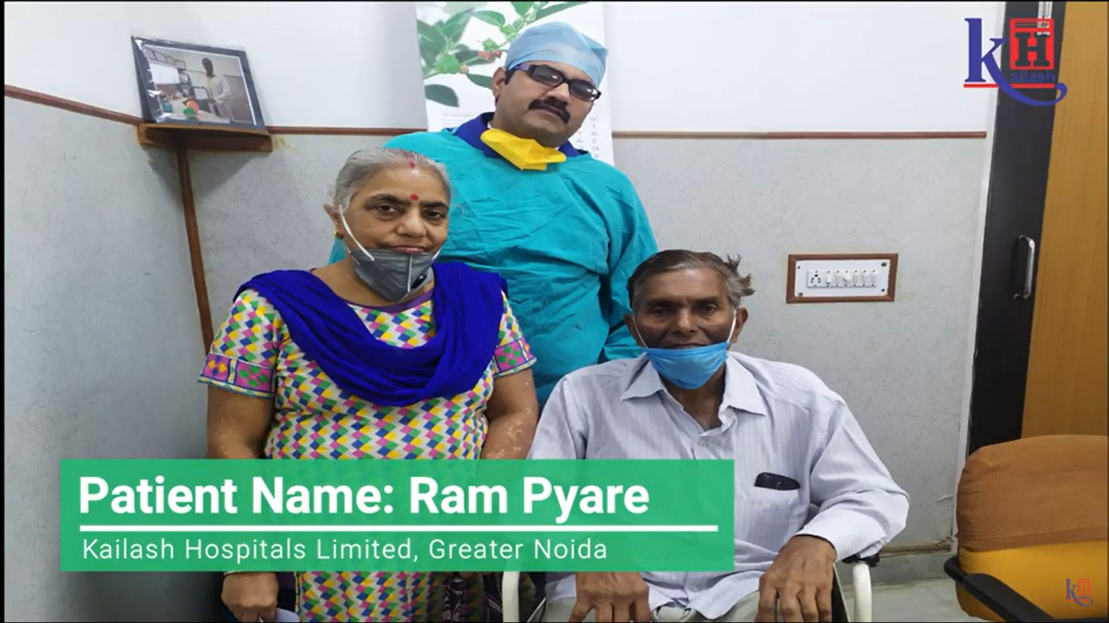 Successful Hip Replacement Surgery of a Patient| Kailash Hospital Greater Noida