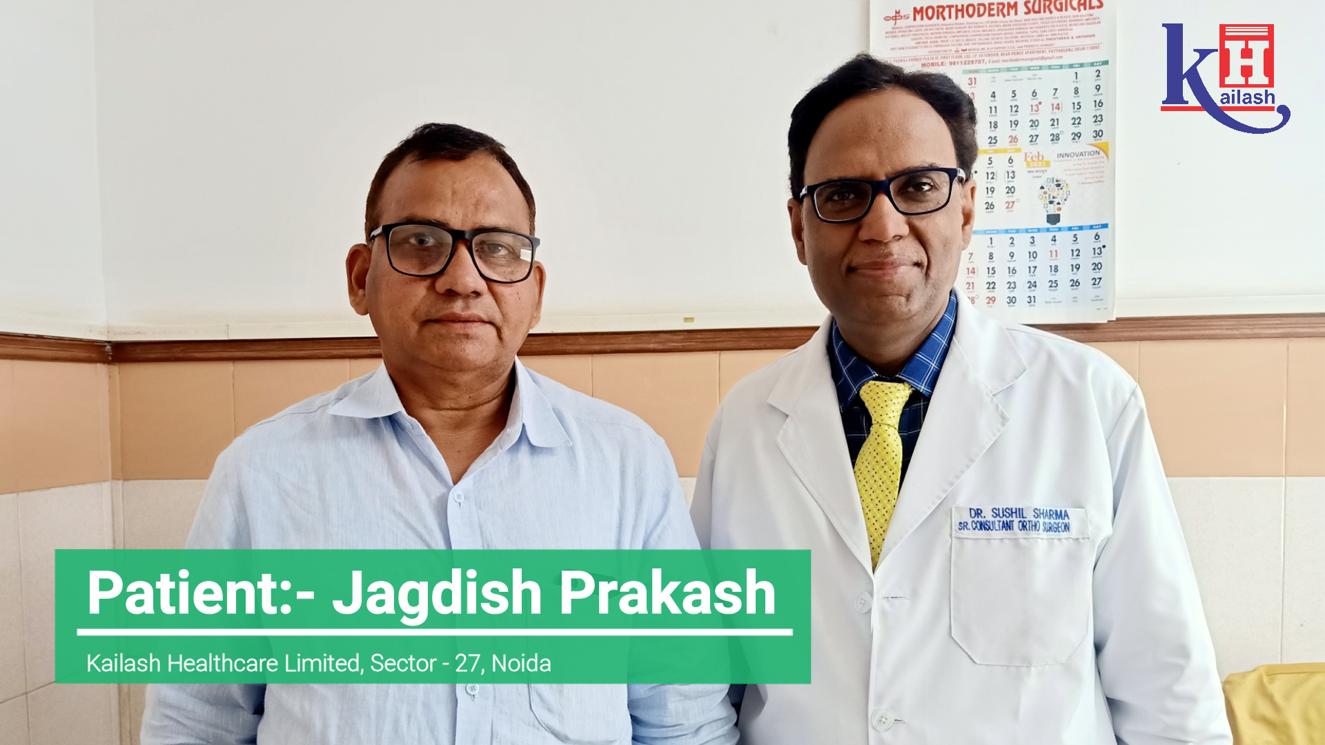 Successful Knee Replacement Surgery restored patient’s mobility | Kailash Hospital Sector 27 Noida