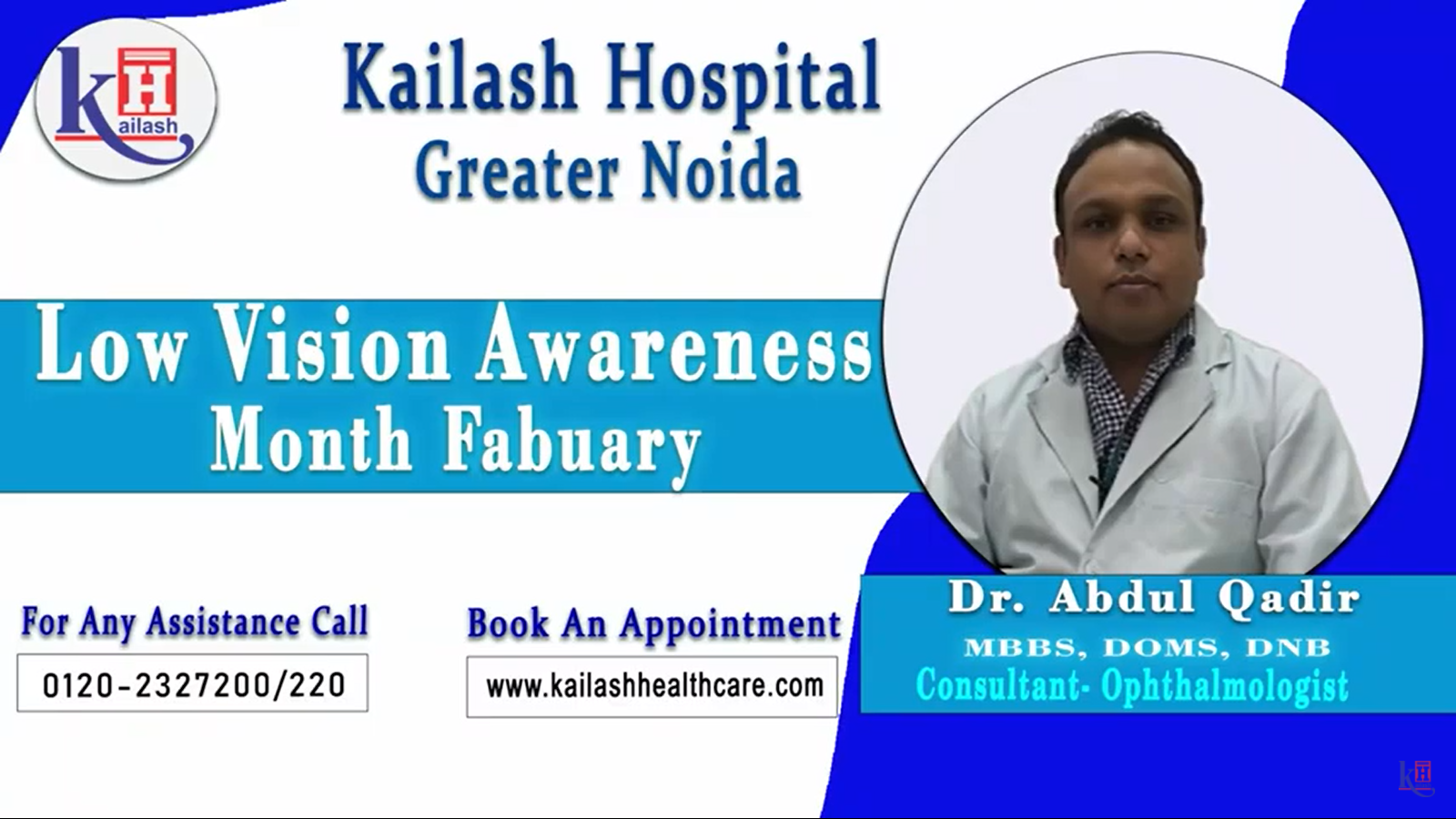 Low Vision: Causes and Symptoms | Kailash Hospital Greater Noida