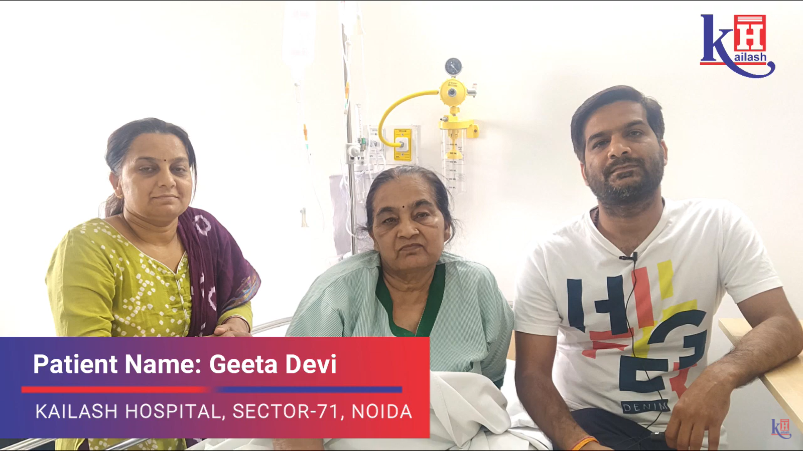 Successful Uterus Surgery for treatment of Uterine Prolapse | Kailash Hospital, Sector 71 Noida