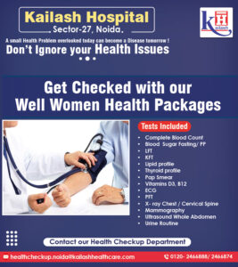 A small health problem ignored today can become a Disease later. Regular Health Check up can help in early diagnosis.