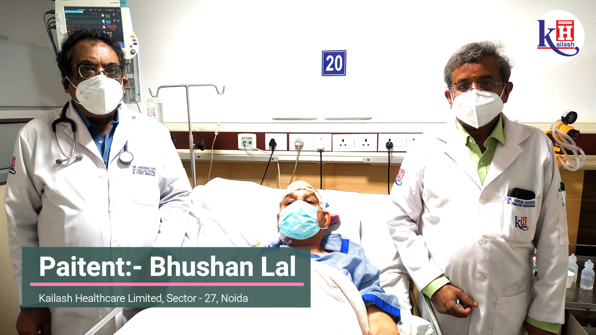 Neuro Navigation Surgery: Revolution in Brain Tumor Surgery | Kailash Hospital Sector 27 Noida
