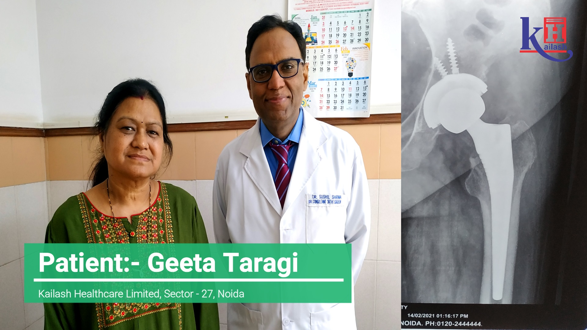 Patient restores mobility after Successful Hip Replacement Surgery | Kailash Hospital Sec 27 Noida