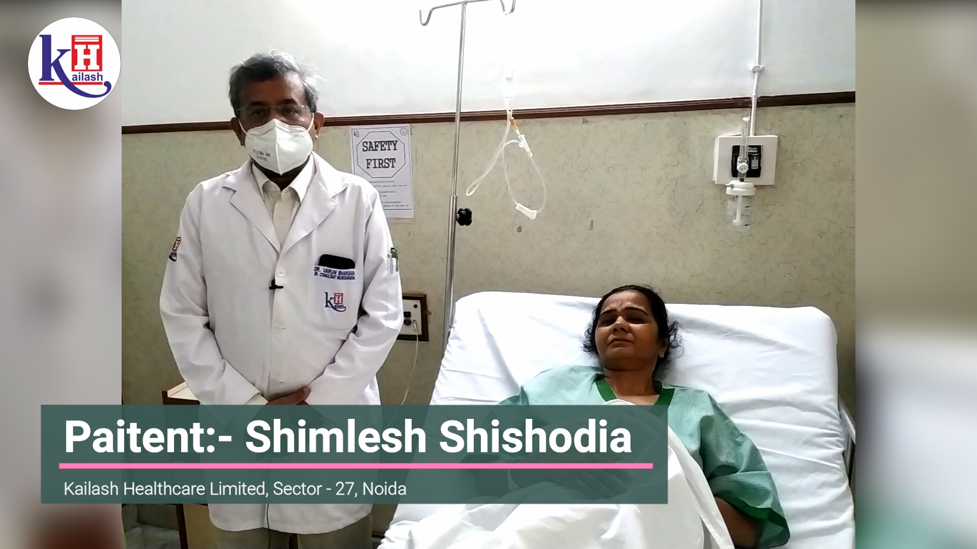Successful Microneurosurgical treatment of Complex Spinal Tumor | Kailash Hospital Sector 27 Noida