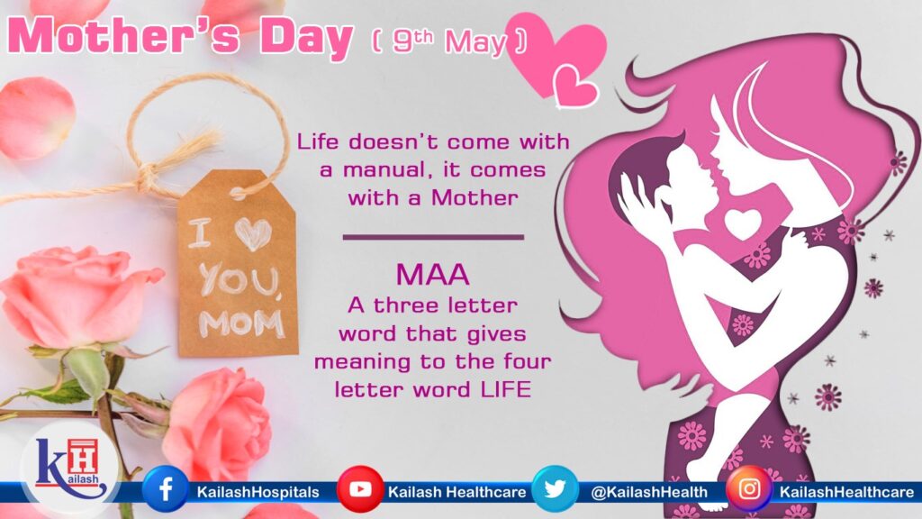 MAA : A word that depicts Sacrifice & Affection. Celebrate your Mother as a blessing and Pledge to take care of her always.