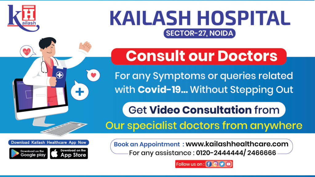 Having High Fever or feeling too Sick? Don't worry!