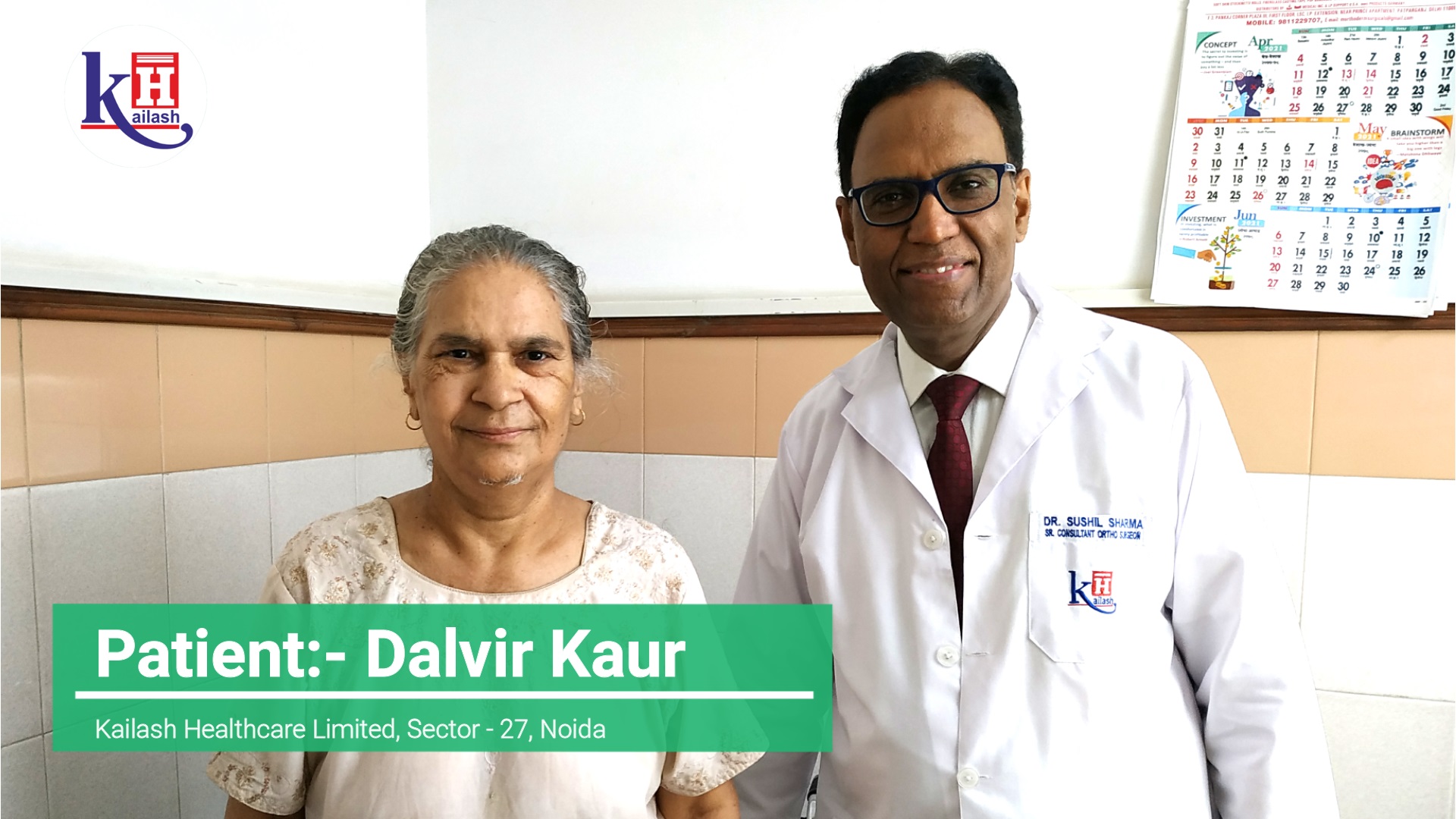 Successful Hemi Hip Replacement Surgery of a high risk Patient | Kailash Hospital Sector 27 Noida