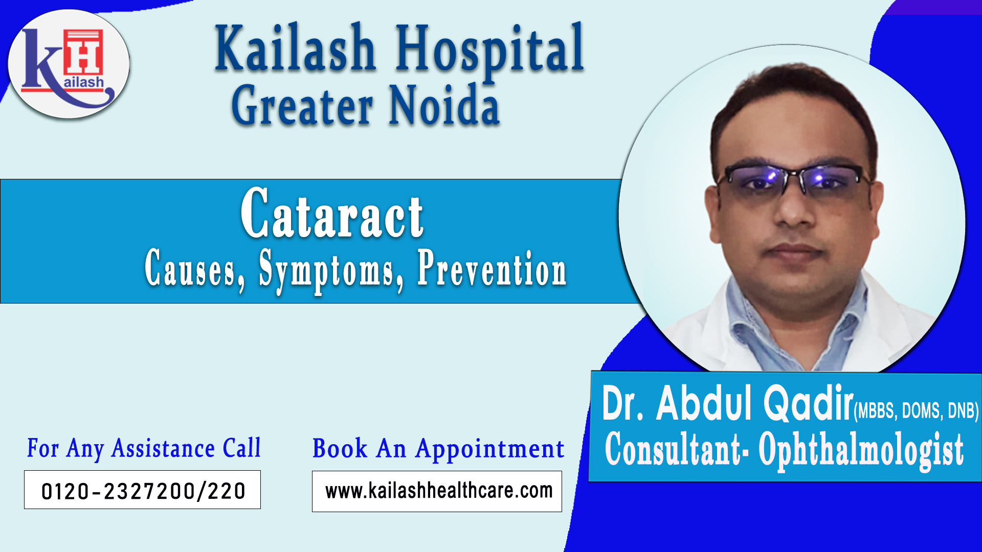 Cataract: Symptoms & Treatment | Kailash Hospital Greater Noida