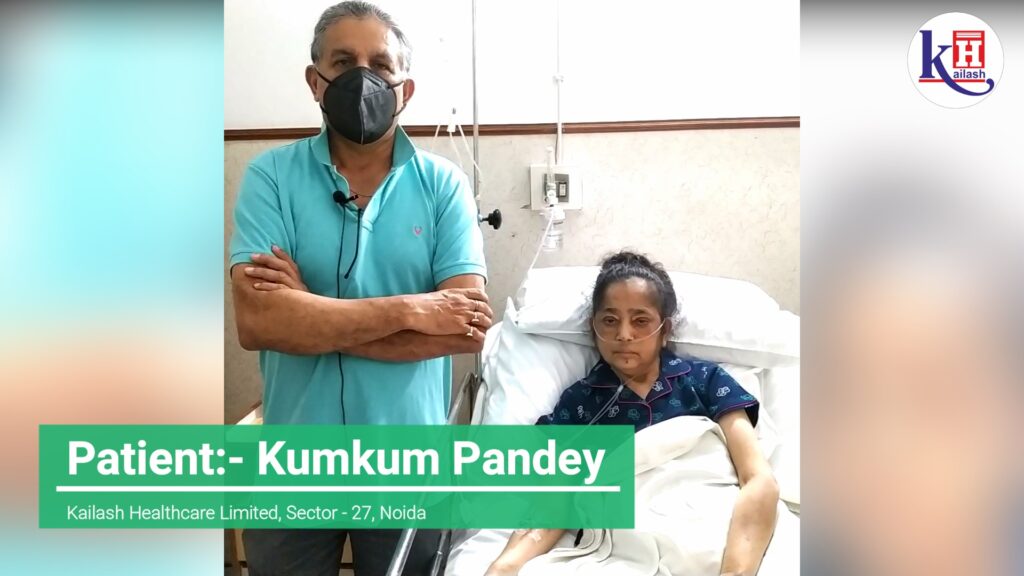 Critical breathlessness in ILD patient successfully treated | Kailash Hospital Sec 27 Noida