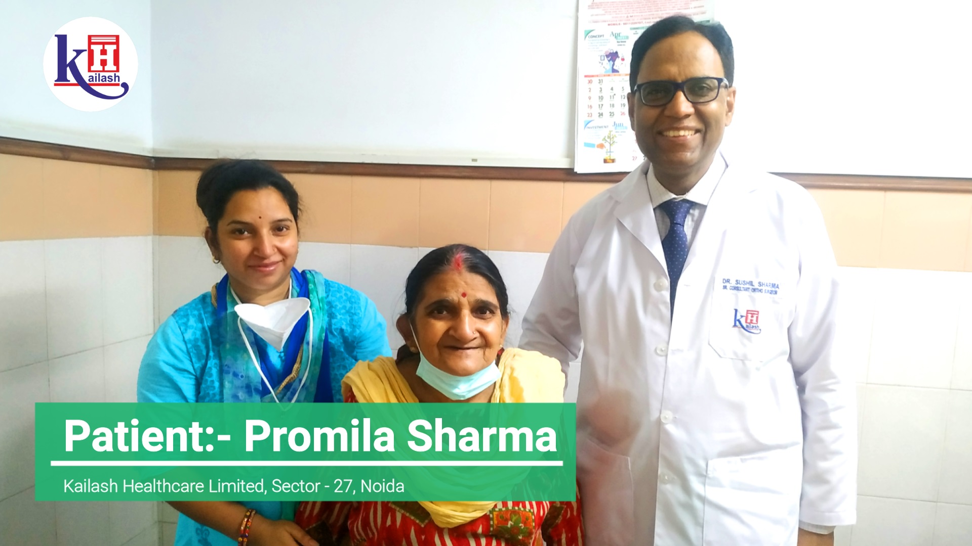 64 yr old Patient’s Total Knee Replacement Successfully done | Kailash Hospital Sector 27 Noida