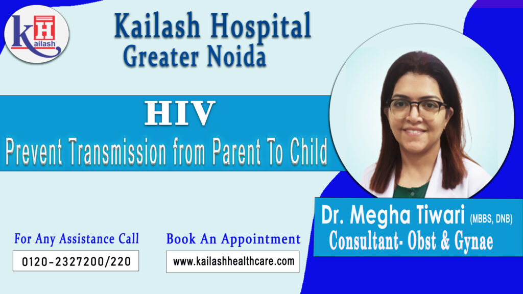 Awareness about Importance of HIV Testing to prevent transmission | Kailash Hospital Greater Noida