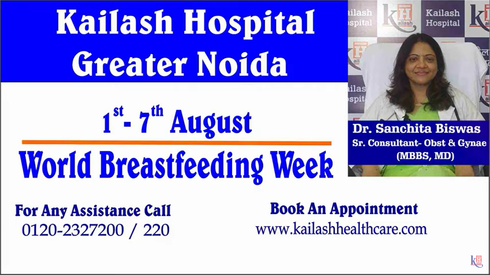 Breastfeeding: Elixir of Life | Kailash Hospital Greater Noida