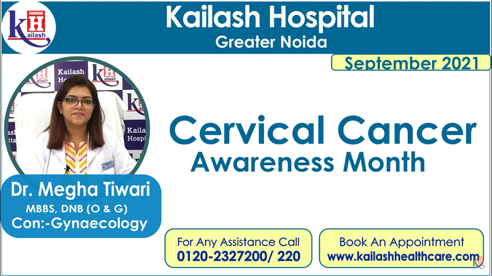 Cervical Cancer: Awareness and Prevention of Risk factors| Kailash Hospital Gr Noida