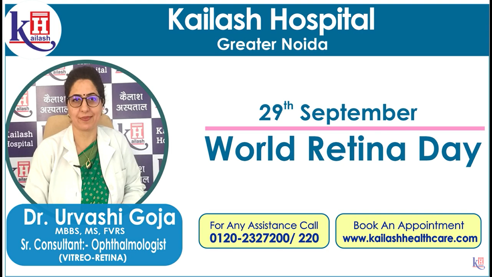 Diabetic Retinopathy: Awareness and Prevention | Kailash Hospital Greater Noida