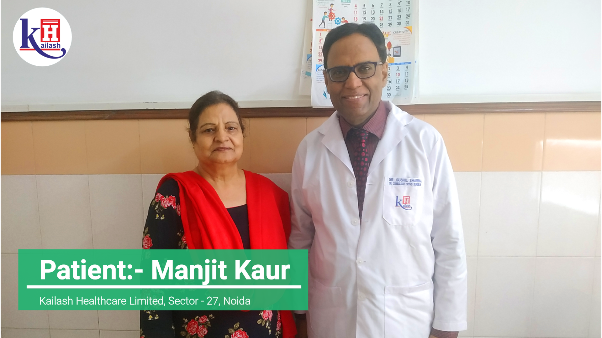 Successful Total Bilateral Knee Replacement Surgery of 71 yr old patient | Kailash Hospital Noida