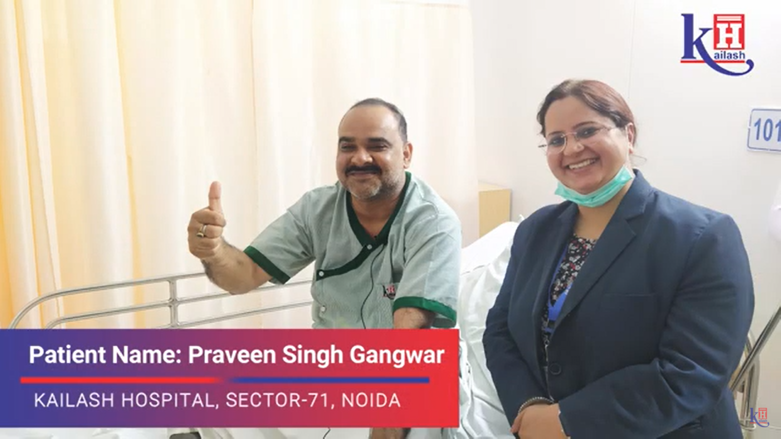 Severe Dehydration Emergency successfully managed in Time | Kailash Hospital, Sector 71, Noida