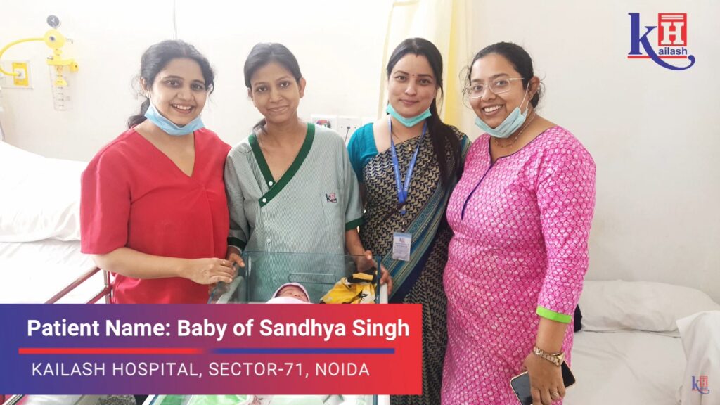 Best Maternity & Gynaecological Care is here | Kailash Hospital, Sector 71, Noida