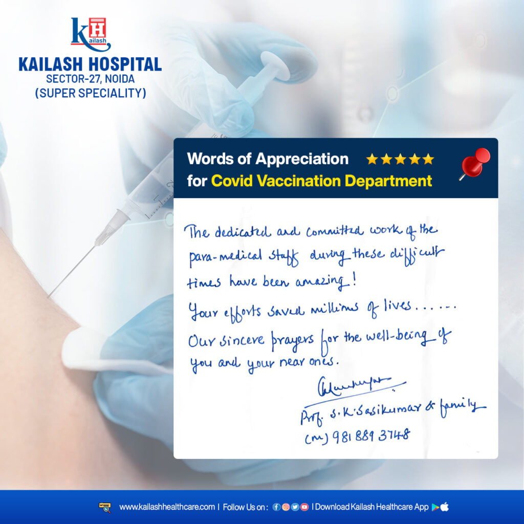 Overwhelmed with the Words of Appreciation from people acknowledging the tireless efforts of our Vaccination Dept. & entire Healthcare Team during difficult times.