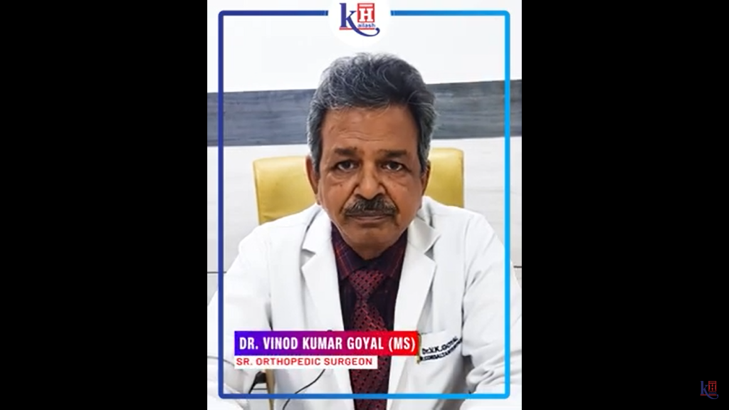 When Do I really need a Knee Replacement Surgery | Kailash Hospital Sector 27 Noida