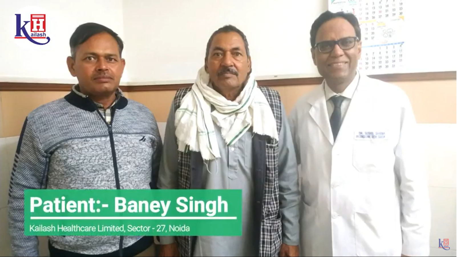 Rare Osteopetrosis of knees well managed through Knee Replacement Surgery | Kailash Hospital Noida