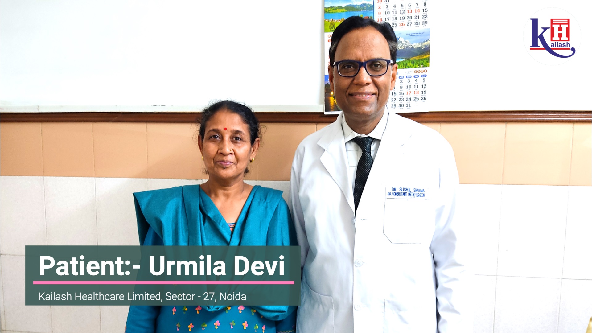 Successful Knee Surgery relieves Patient from Chronic Knee Pain | Kailash Hospital, Noida