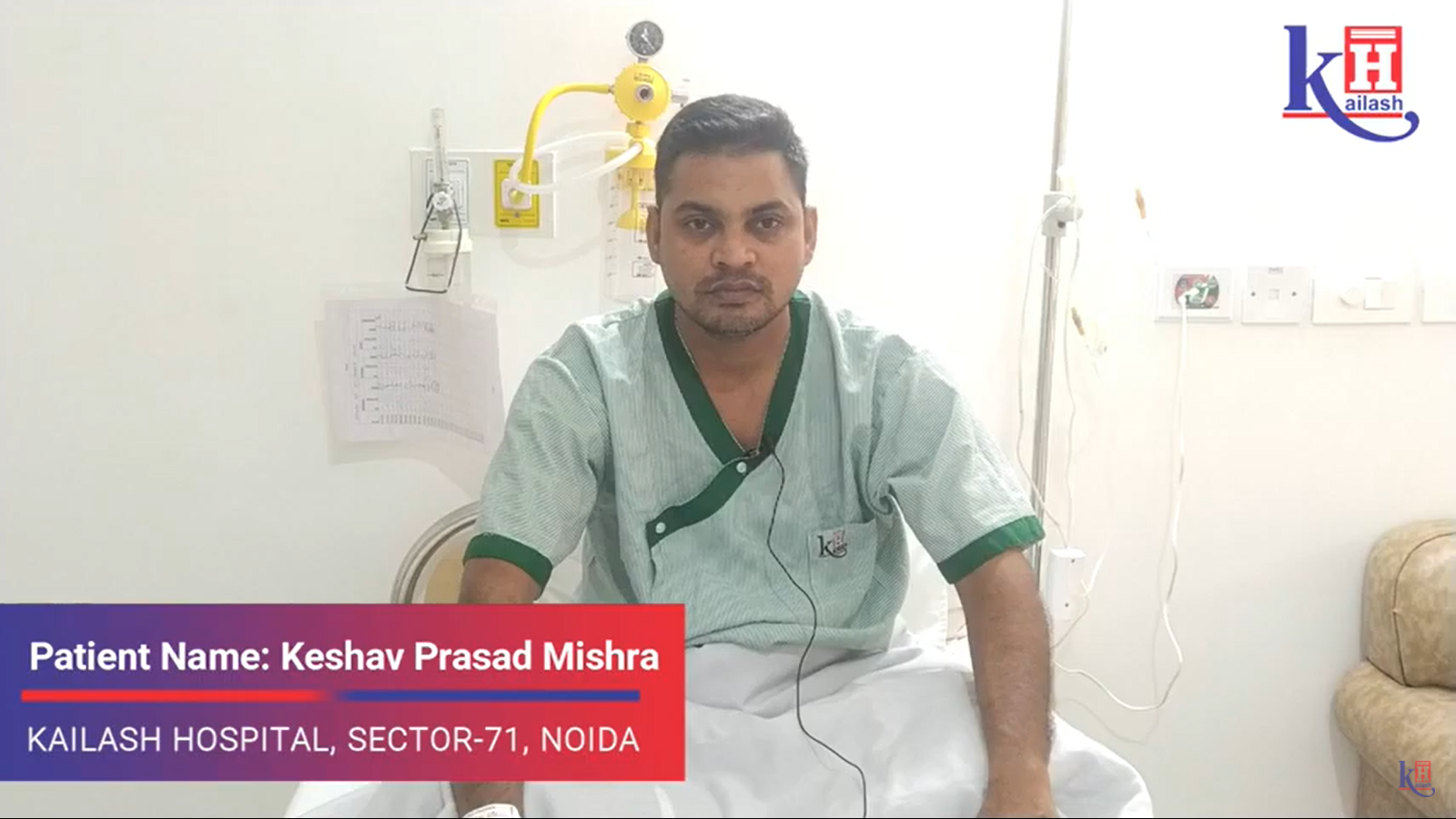 Successful Surgical Treatment of Fistula ano at Kailash Hospital, Sector 71, Noida
